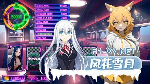 [SLG/动态/STEAM官中/2D]Mangoji[PC/0.7G]-4.jpg
