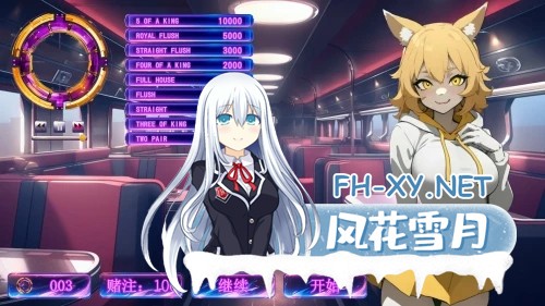 [SLG/动态/STEAM官中/2D]Mangoji[PC/0.7G]-9.jpg