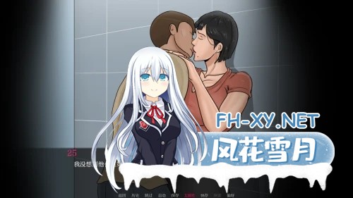 [SLG/AI汉化/2D/巨乳]最好的妻子/The Best Wife[Chapter 1][PC+安卓/434M]-2.jpg