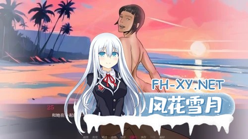 [SLG/AI汉化/2D/巨乳]最好的妻子/The Best Wife[Chapter 1][PC+安卓/434M]-3.jpg