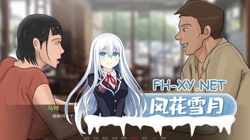 [SLG/AI汉化/2D/巨乳]最好的妻子/The Best Wife[Chapter 1][PC+安卓/434M]-4.jpg