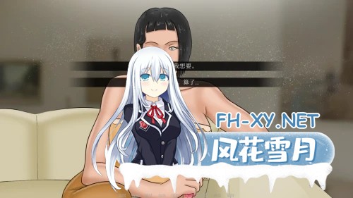 [SLG/AI汉化/2D/巨乳]最好的妻子/The Best Wife[Chapter 1][PC+安卓/434M]-5.jpg