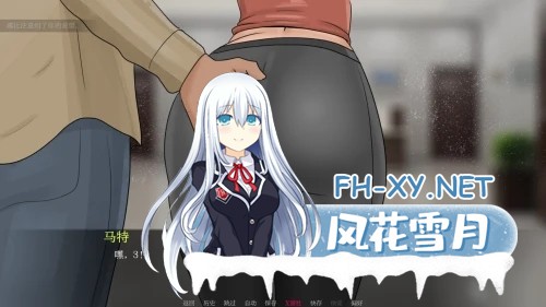 [SLG/AI汉化/2D/巨乳]最好的妻子/The Best Wife[Chapter 1][PC+安卓/434M]-6.jpg