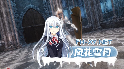 [ARPG/官中/3D/步兵]无尽迷宫-恶女末途/Widow in the Endless Labyrinth[+步兵DLC整合][PC/1.3G]-9.jpg