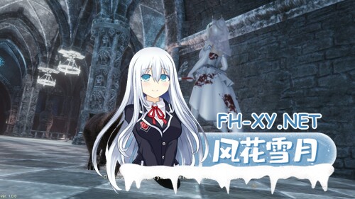[ARPG/官中/3D/步兵]无尽迷宫-恶女末途/Widow in the Endless Labyrinth[+步兵DLC整合][PC/1.3G]-12.jpg
