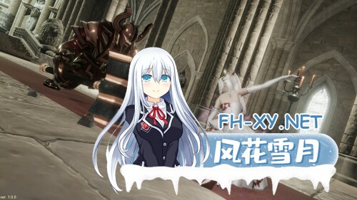 [ARPG/官中/3D/步兵]无尽迷宫-恶女末途/Widow in the Endless Labyrinth[+步兵DLC整合][PC/1.3G]-13.jpg