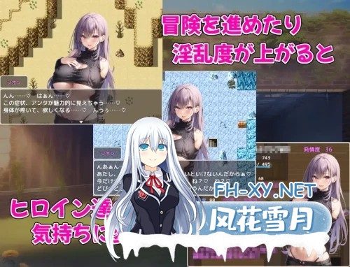 [RPG/机翻/AI作画][RJ01146593/アルミラージ工房社团]爆乳冒険者発情ハーレム～学園3大美女に種付け放題～ [Ver1.02][PC/1.4G]-5.jpg