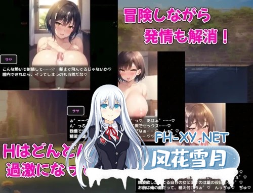 [RPG/机翻/AI作画][RJ01146593/アルミラージ工房社团]爆乳冒険者発情ハーレム～学園3大美女に種付け放題～ [Ver1.02][PC/1.4G]-6.jpg