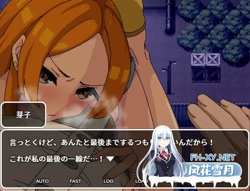 [RPG/DL官中/NTR/巨乳/人妻][RJ403684/Hoi Hoi Hoi社团]与部下的嚣张辣妹妻子的秘密关系/部下の生意気なギャル妻と秘密の関係[+全回想][PC/668M]-7.jpg