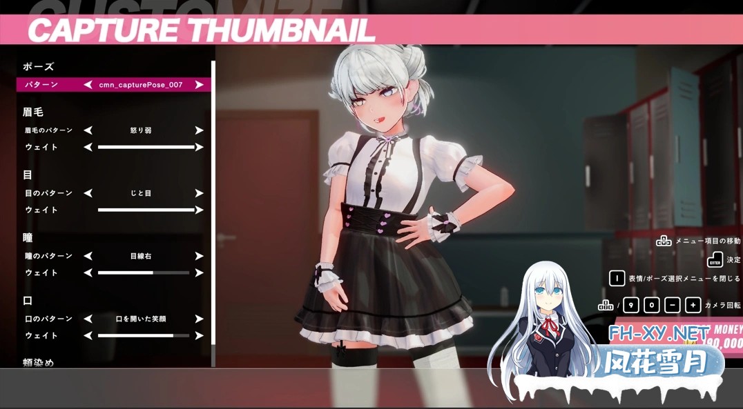 [3DACT/中午/全动态/捏人] レズバト!女同格斗 !a0.12a 2025年5月 官方中文版[1.9G/UC]-3.jpg