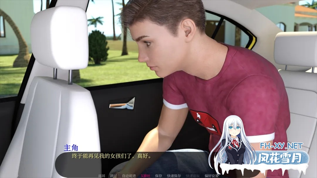 [SLG/汉化/PC+安卓]非自然本能 Unnatural Instinct Ver0.8.5 AI汉化内嵌版[3.92G]-3.jpg