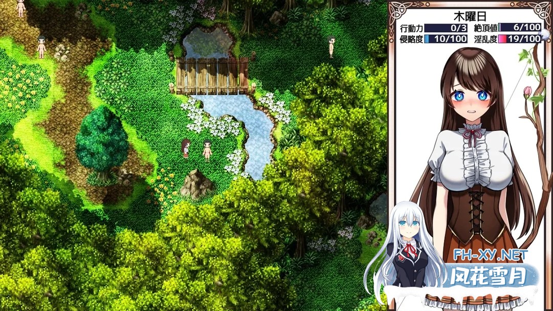 [日系RPG精品/汉化/异种X]魔法少女欧帕尔 魔法少女オパール Ver1.01 Mtool汉化版[2.64G]-2.jpg