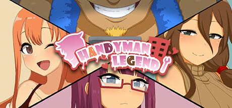 [SLG/新DL版] 水管工传说 Handyman Legend ハンディマン・レジェンド DLsite官方中文版 [200M]-4.jpg