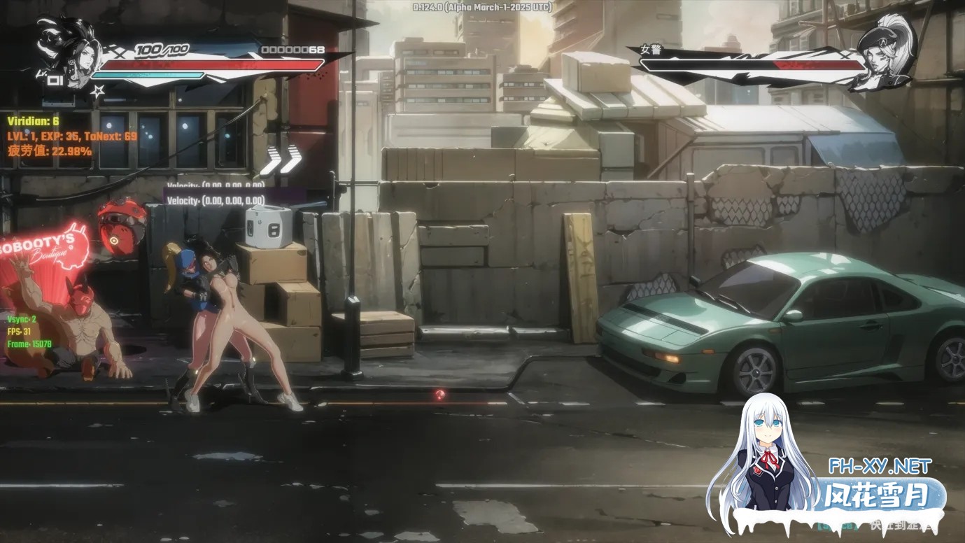 [ACT/无码/官中]真红玛瑙/PURE ONYX[Ver0.126.0+美术集][3.28G]-9.jpg