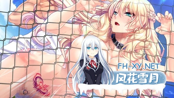 [Miel][ADV/官中]体欲大竞赛/Pussylympics v1.1.0 官方中文版[PC/1.2G]-6.jpg