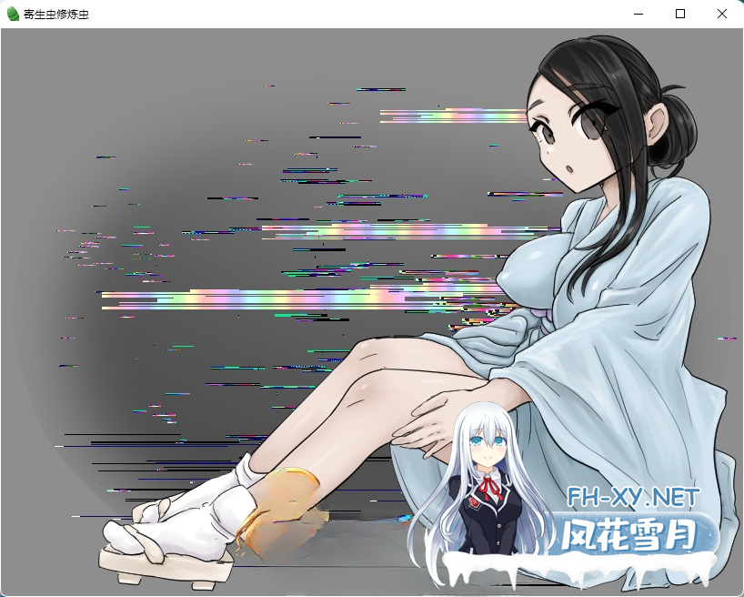 [日式RPG/新作/PC+安卓] 寄生虫修行虫  内嵌AI汉化版+礼包码 [1.10G]-2.png