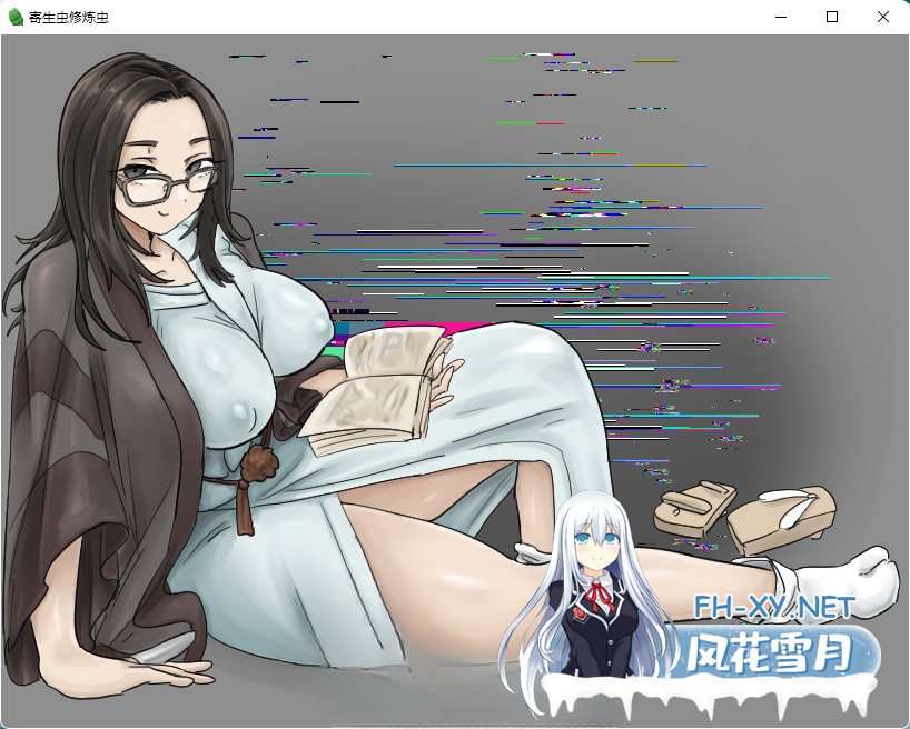 [日式RPG/新作/PC+安卓] 寄生虫修行虫  内嵌AI汉化版+礼包码 [1.10G]-3.png