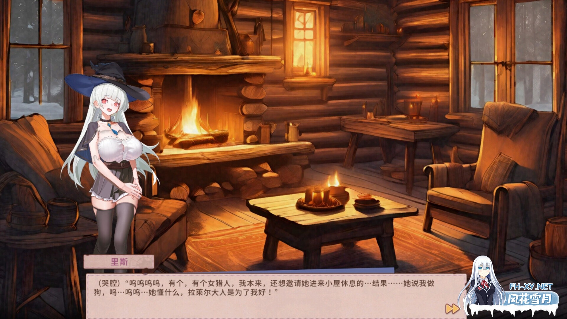 [SLG/动态/STEAM官中/步兵/2D]合约女友的一日体验：拉莱尔与里斯/Sexuality with girlfriends : Laler&Reese[PC/0.66G]-9.jpg