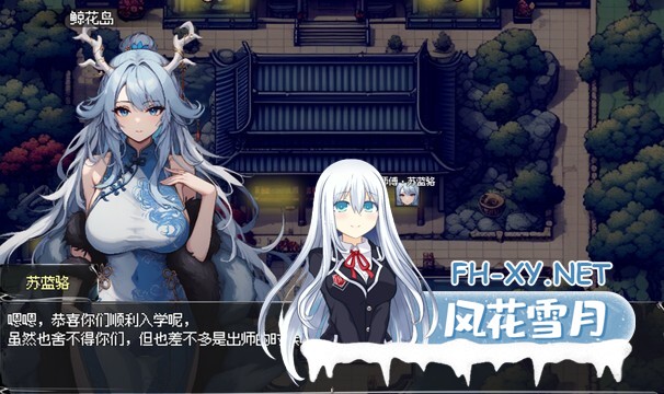 [RPG/更新/官中/巨乳/更新]我和龙女妈妈的玄幻之旅/私と竜娘母親の幻想冒険[Ver0.199 赞助版+额外CG][PC/1.30G]-6.jpg