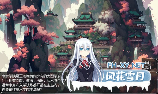 [RPG/更新/官中/巨乳/更新]我和龙女妈妈的玄幻之旅/私と竜娘母親の幻想冒険[Ver0.199 赞助版+额外CG][PC/1.30G]-5.jpg