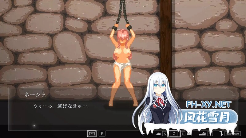 更新[动作ACT/官中/动态]纳泰尔・奈舍（ナーテイル・ネーシェ）V1.0.3.0 DL官方中文班[PC/1.4G]-2.jpg