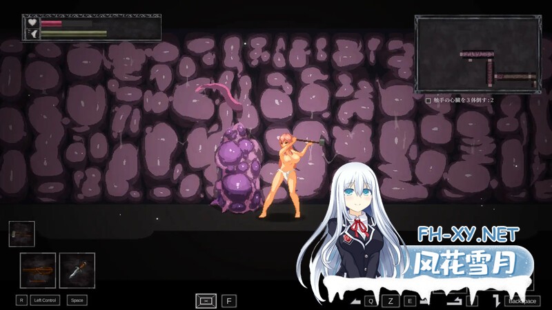 更新[动作ACT/官中/动态]纳泰尔・奈舍（ナーテイル・ネーシェ）V1.0.3.0 DL官方中文班[PC/1.4G]-5.jpg