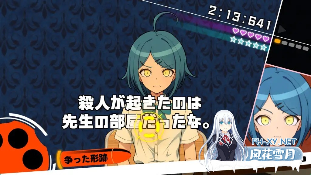 [SLG/汉化/H版弹丸论坛] 超高校级Mの学园与新任教师 ザコオスロンパ ドMの学園とザコオスの新任教師 汉化版[500M/新作]-7.jpg