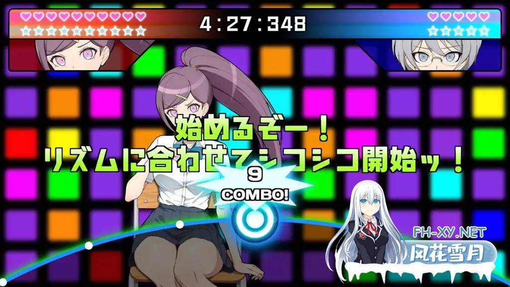 [SLG/汉化/H版弹丸论坛] 超高校级Mの学园与新任教师 ザコオスロンパ ドMの学園とザコオスの新任教師 汉化版[500M/新作]-9.jpg