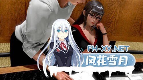 [SLG/汉化/动态/3D/更新]我的妻子真理子/我的妻子丸子/My Wife Mariko[Ver0.3.5][PC+安卓/1.14G]-2.jpg