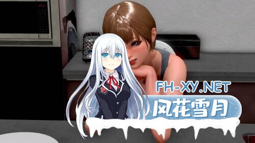 [SLG/汉化/动态/3D/更新]我的妻子真理子/我的妻子丸子/My Wife Mariko[Ver0.3.5][PC+安卓/1.14G]-5.jpg