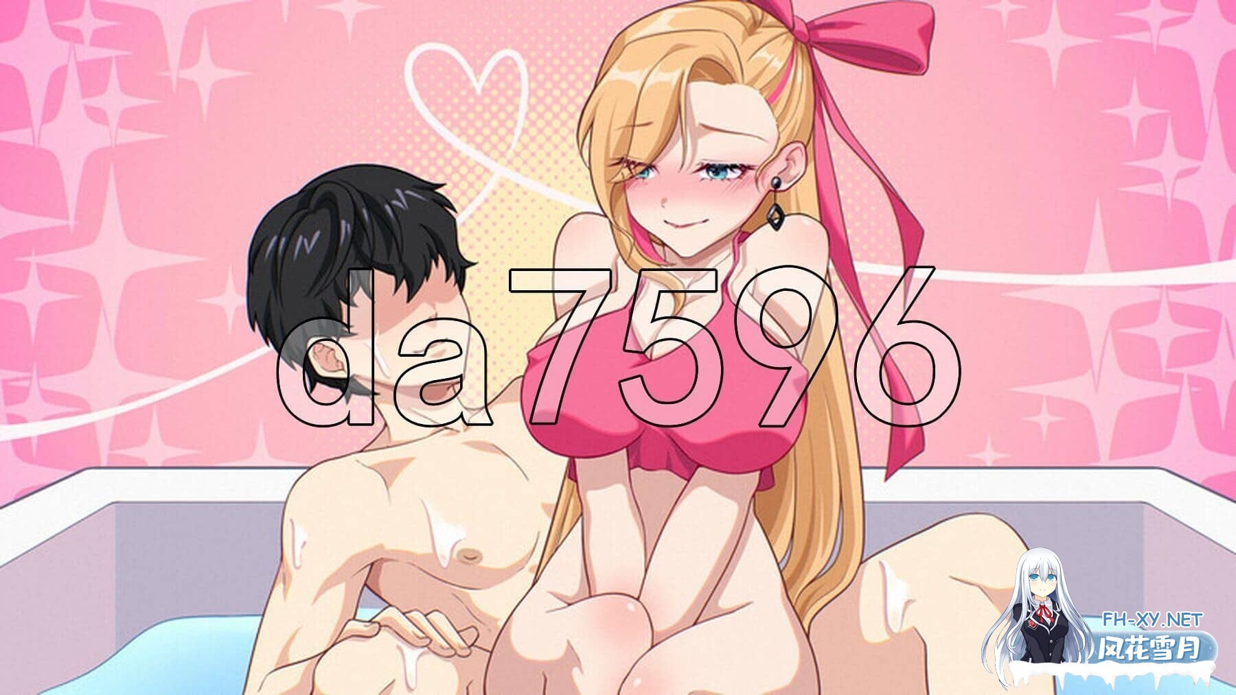 [SLG/后宫]爱与生活：幸福学生（Love n Life: Happy Student）V0.6.3 STEAM官中+R18补丁[6.7G]-7.jpg