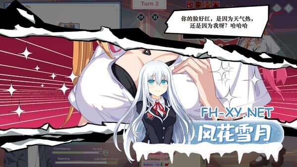 [SLG/后宫]爱与生活：幸福学生（Love n Life: Happy Student）V0.6.3 STEAM官中+R18补丁[6.7G]-11.jpg