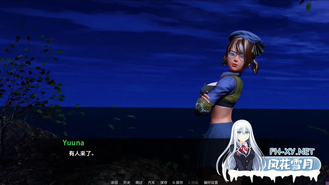 [SLG大作/3D/中文/PC+安卓]第一场战役 Lactomancer The first campaign Ver1.0 汉化版[7.72G]-3.jpg