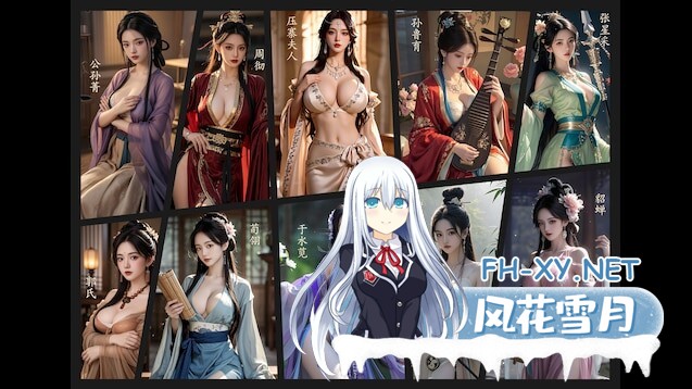 [战略SLG/中文/绅士MOD] 英雄立志传:三国志 官方中文破解+修改器+大量绅士MOD整合包[4.5G/UC]-1.jpg