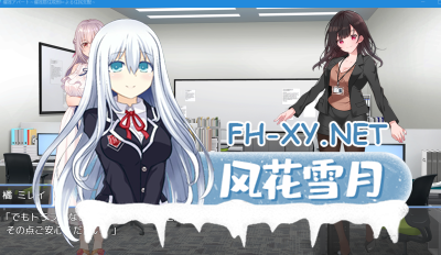 PC[人妻寝取RPG巨乳催眠NTR]催淫公寓～以催淫居住规则支配居民V.1.02 AI汉化[1.1G]-5.jpg