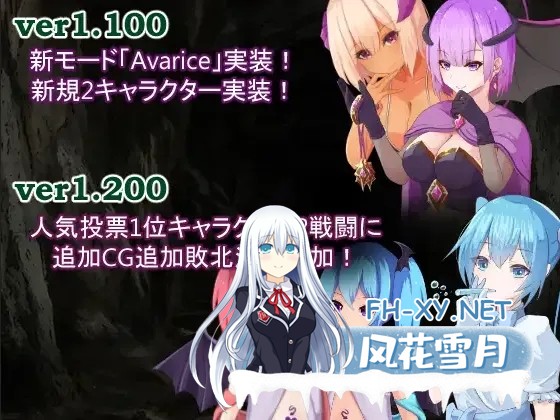 [日系RPG/汉化/动态]艾薇ariceDungeon 充满负面卡牌和状态异常的男杏向卡组构建 デバフカードや状態異常だらけの男杏受けデッキ構築ローグライト ...-11.jpg