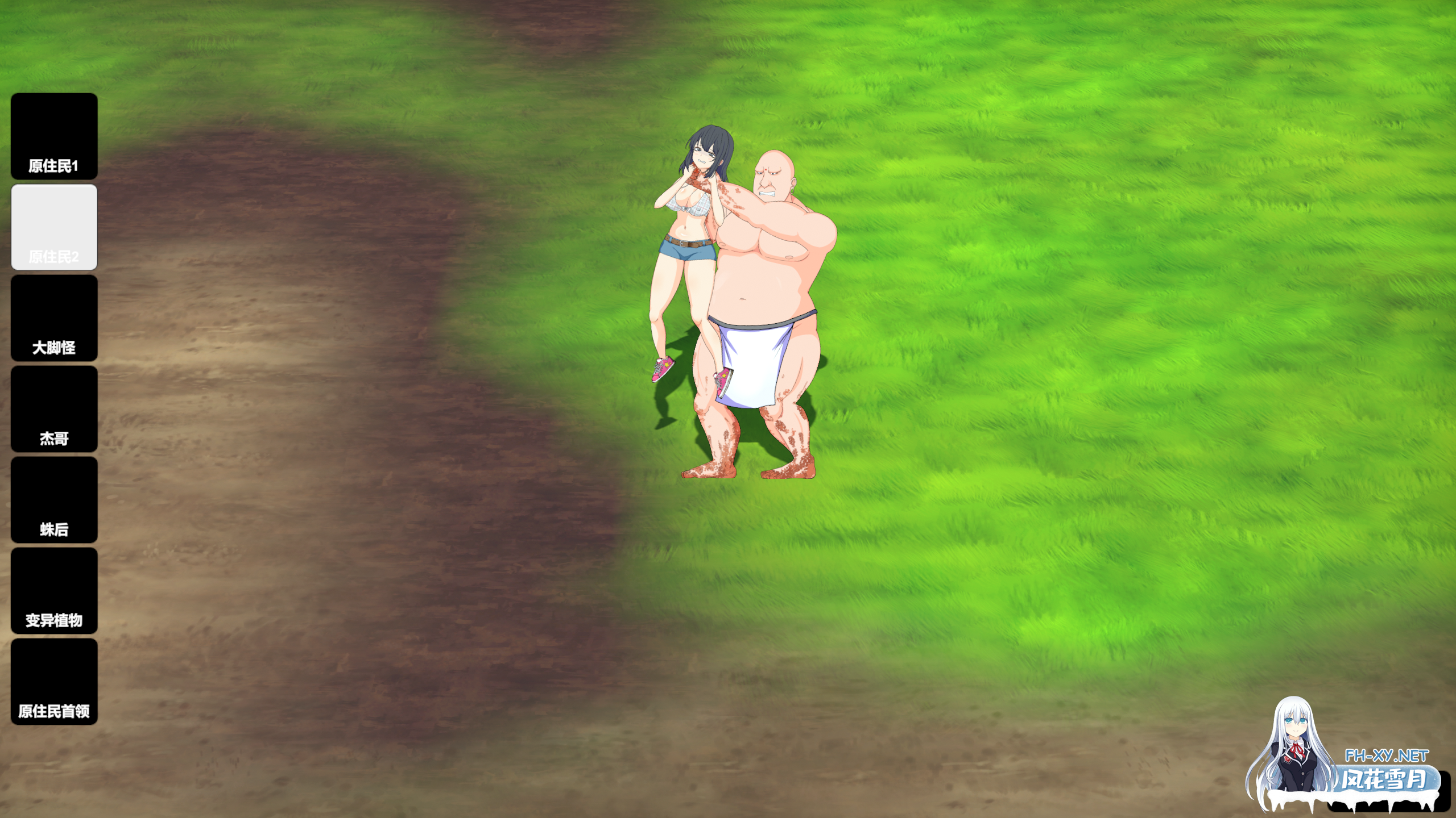 [重口SLG/STEAM官中/步兵/探索/更新]生存游戏/疯狂岛/サバイバルゲーム/Survival/Mad Island[Ver0.43.2+DLC][PC/1.11G]-9.png