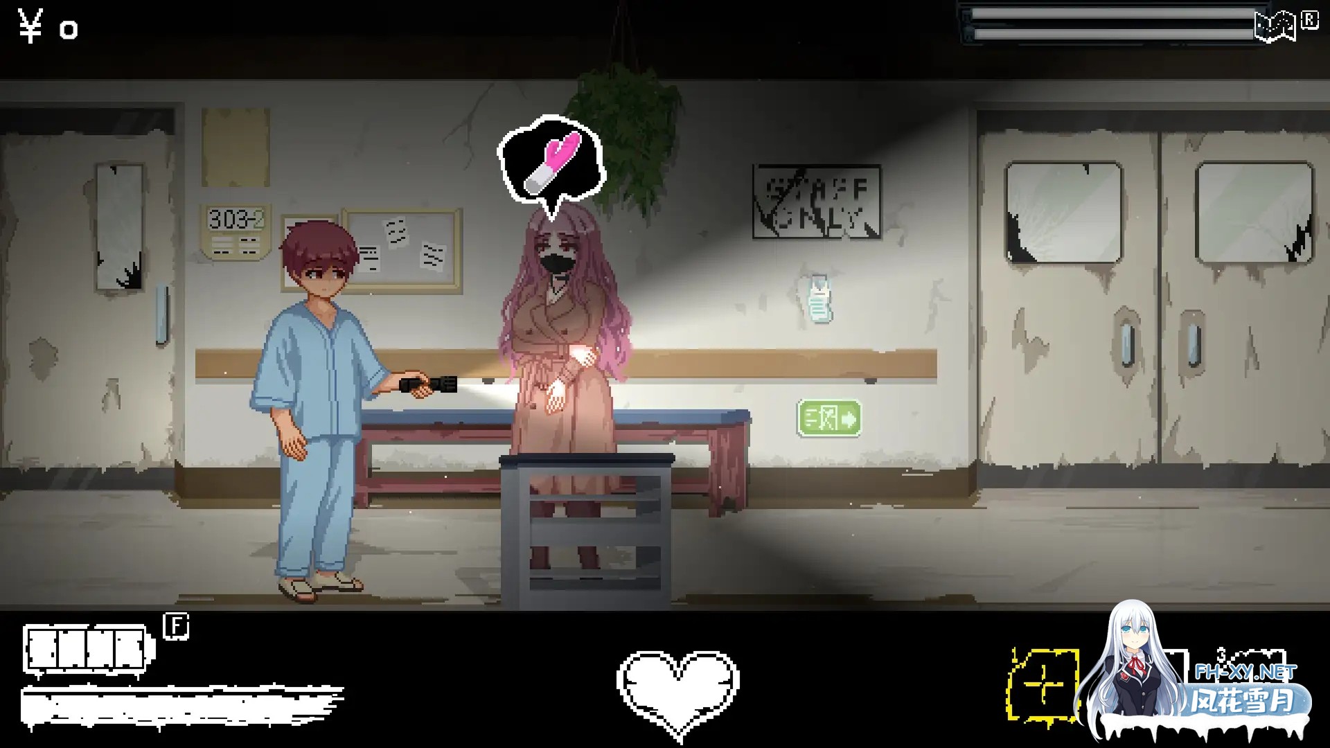 [ACT/官中] 医院诱惑 Hospital Seduction 官方中文版 [111M]-10.jpg