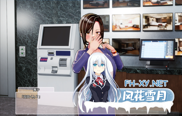 [SLG/DL官中/3D/互动/巨乳/更新/步兵]AV导演生活/AV Director Life!/AVカントクLIFE!~色んなわたしを撮ってください♡~[Ver1.034][PC/3.59G]-10.png
