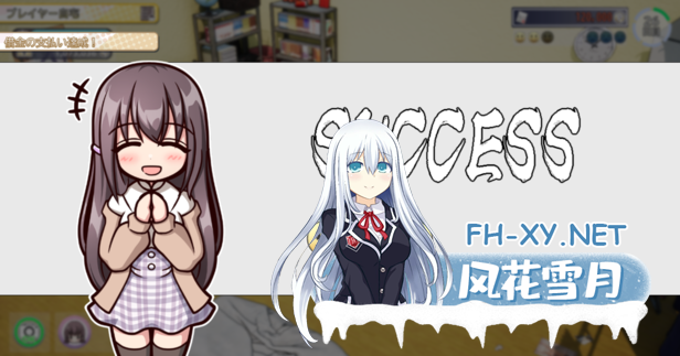 [SLG/DL官中/3D/互动/巨乳/更新/步兵]AV导演生活/AV Director Life!/AVカントクLIFE!~色んなわたしを撮ってください♡~[Ver1.034][PC/3.59G]-14.png