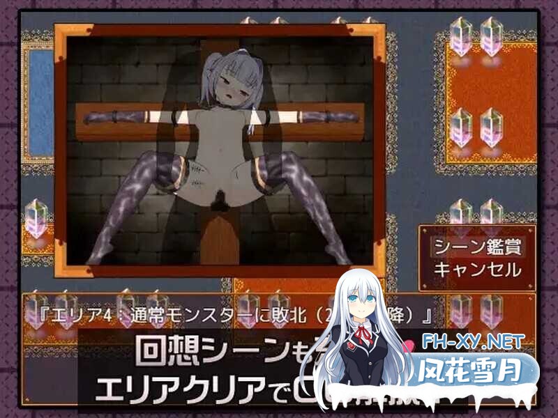 [RPG/机翻+AI文本/异种X/触手/精灵][RJ263212/おふろワークス社团]精灵少女艾丽西娅/エルフの少女アリシア[Ver1.30 +全CG存档][PC/1.1G]-4.jpg