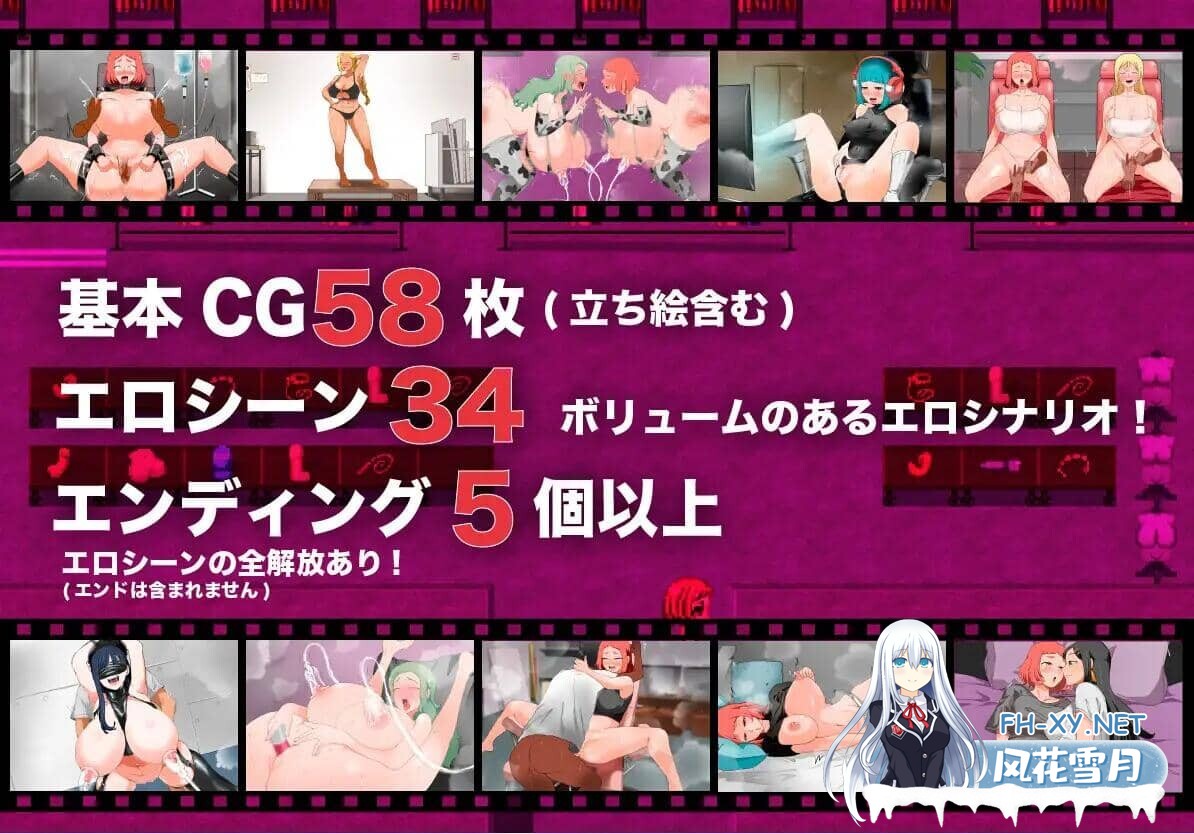 [RPG/AI汉化] 人間牧場ー潜入編ー Ver1.1 AI汉化版 [1G]-5.jpg