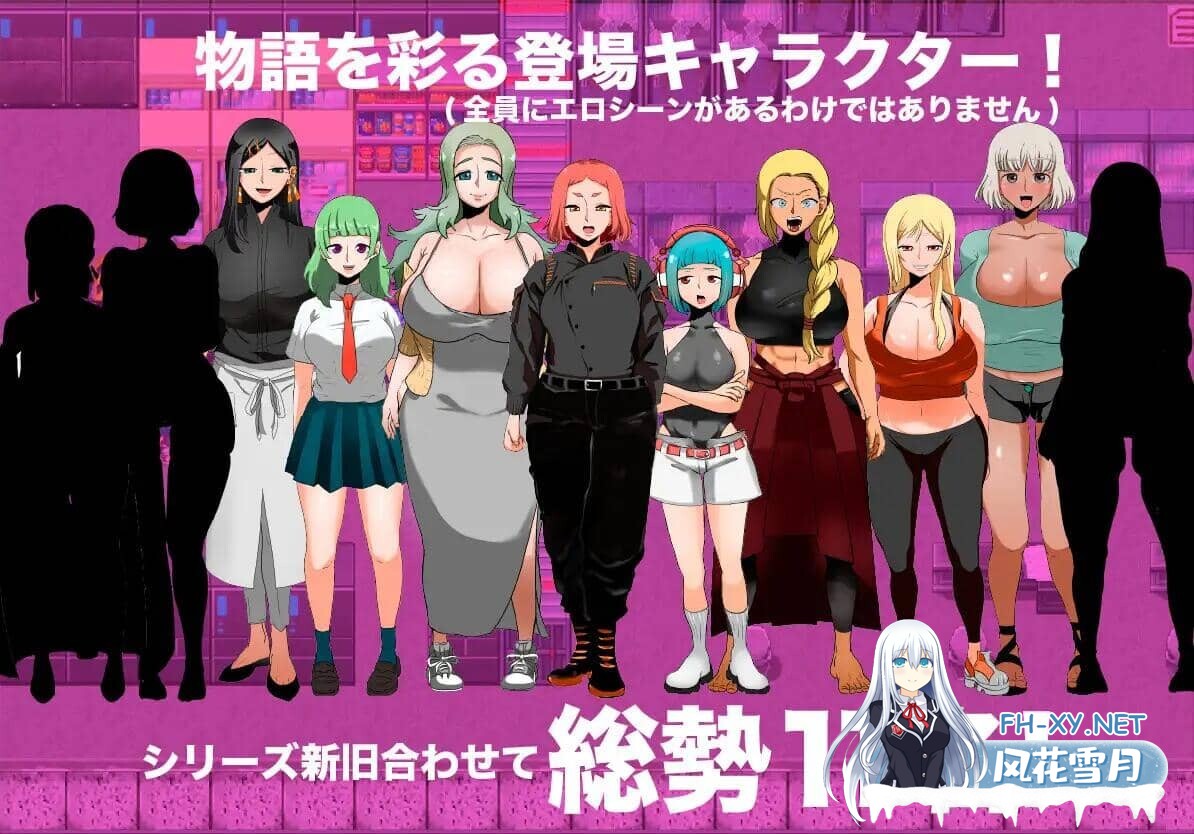 [RPG/AI汉化] 人間牧場ー潜入編ー Ver1.1 AI汉化版 [1G]-8.jpg