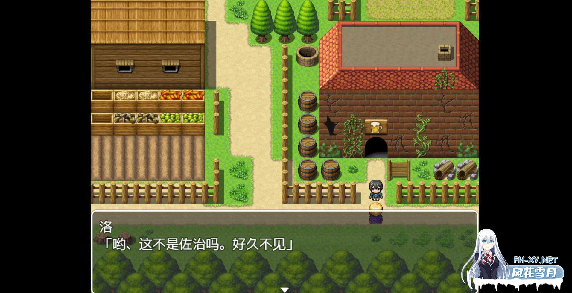 [RPG/2D/巨乳/STEAM官中]少妇白洁/菲利斯的堕落日记[PC/550M]-2.jpg