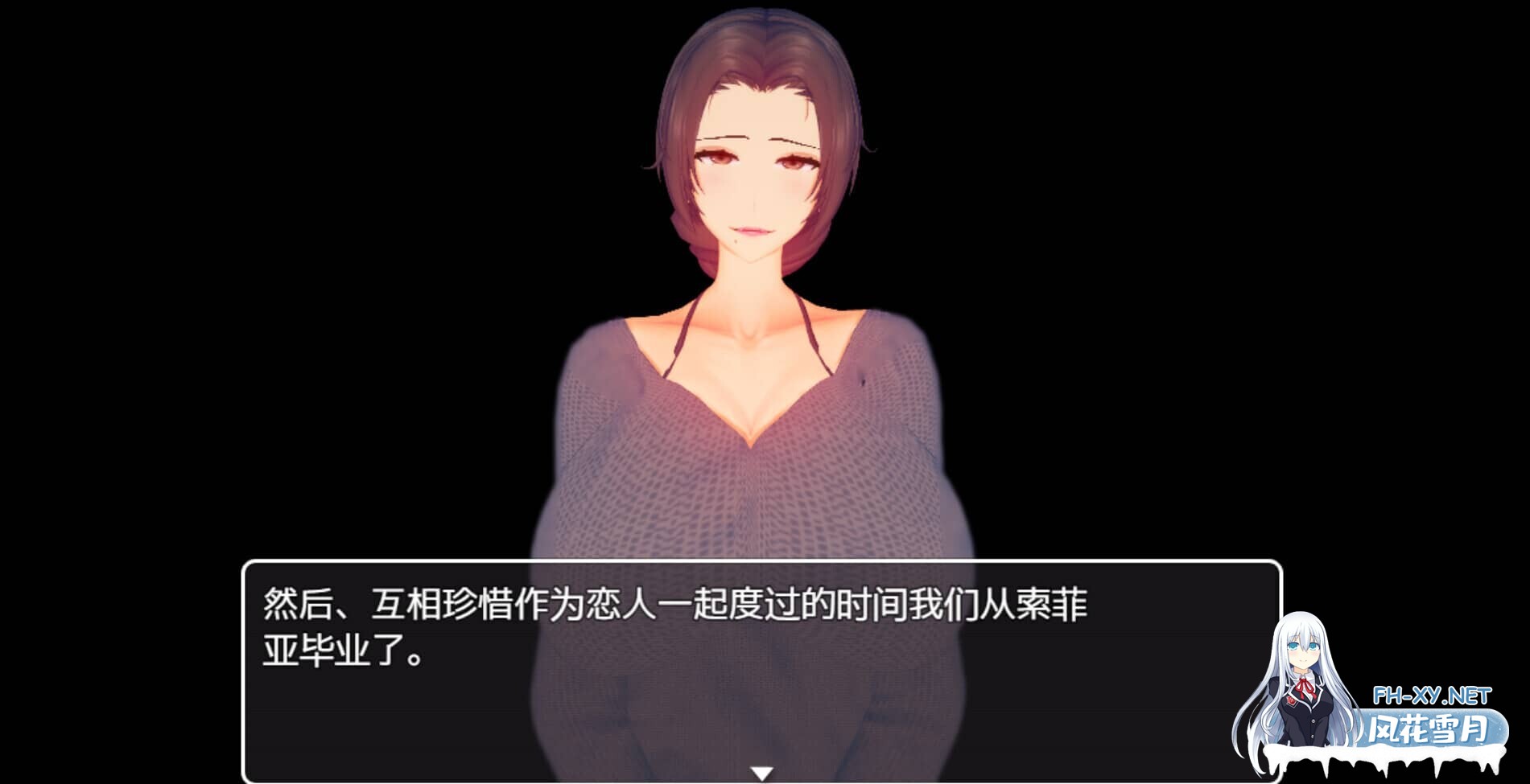 [RPG/STEAM官中]少妇白洁/菲利斯的堕落日记[550M]-3.jpg