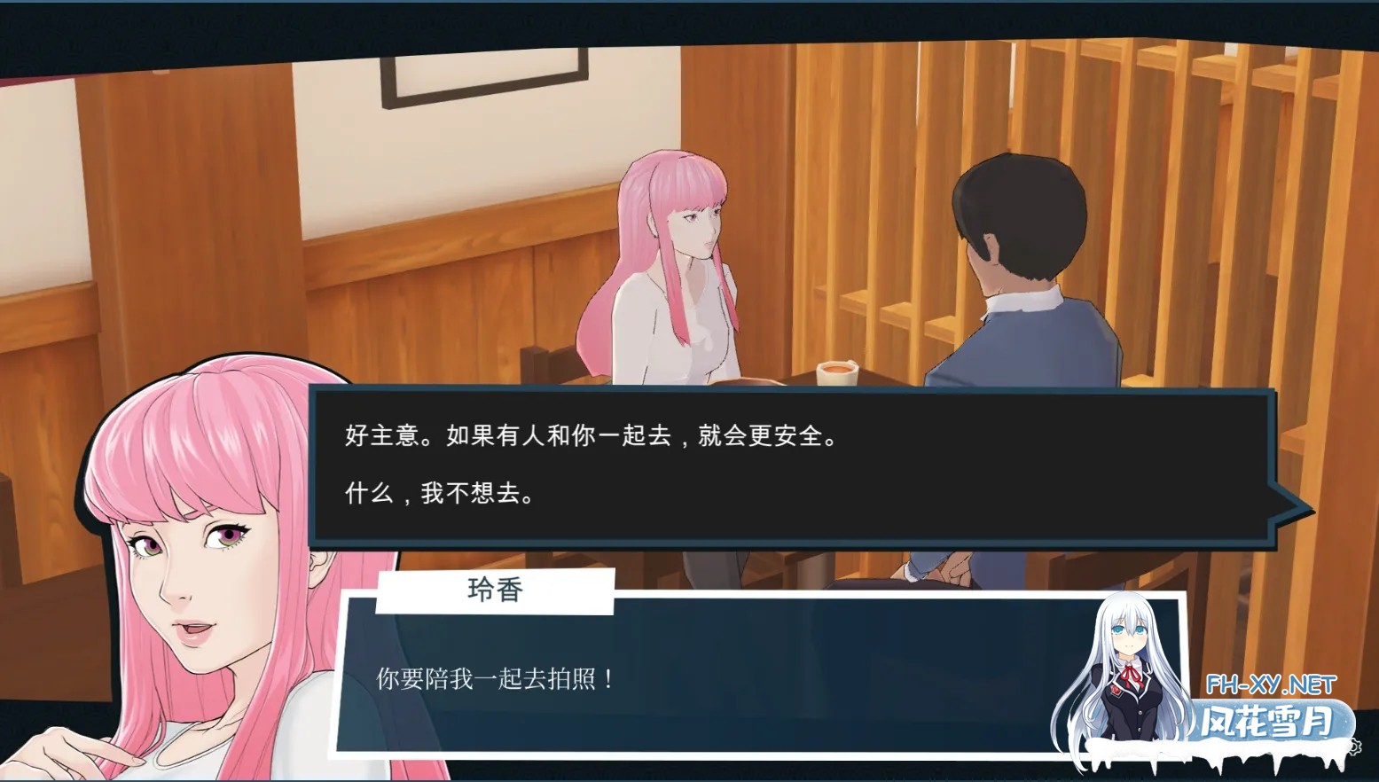 [欧美SLG大作/官中/步兵]快捷:情趣酒店的故事 Quickie A Love Hotel Story Ver1.0 官方中文步兵正式版+DLC[6.13G]-5.jpg