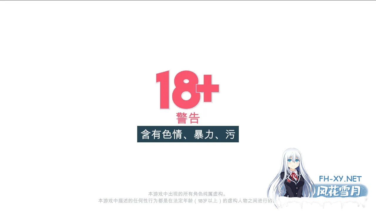 [欧美SLG大作/官中/步兵]快捷:情趣酒店的故事 Quickie A Love Hotel Story Ver1.0 官方中文步兵正式版+DLC[6.13G]-4.jpg