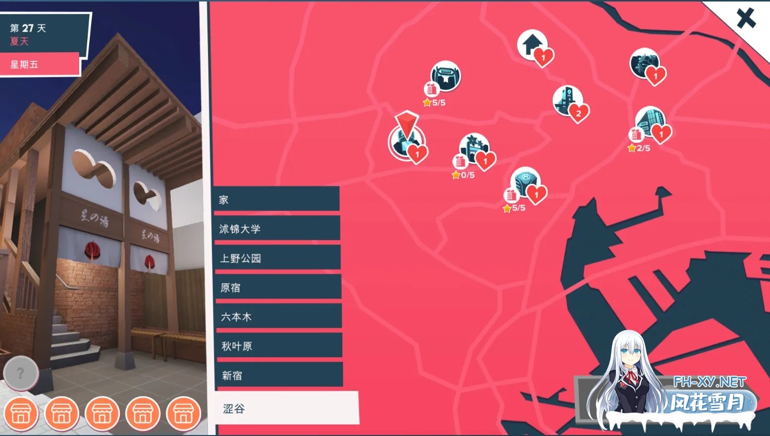 [欧美SLG大作/官中/步兵]快捷:情趣酒店的故事 Quickie A Love Hotel Story Ver1.0 官方中文步兵正式版+DLC[6.13G]-13.jpg