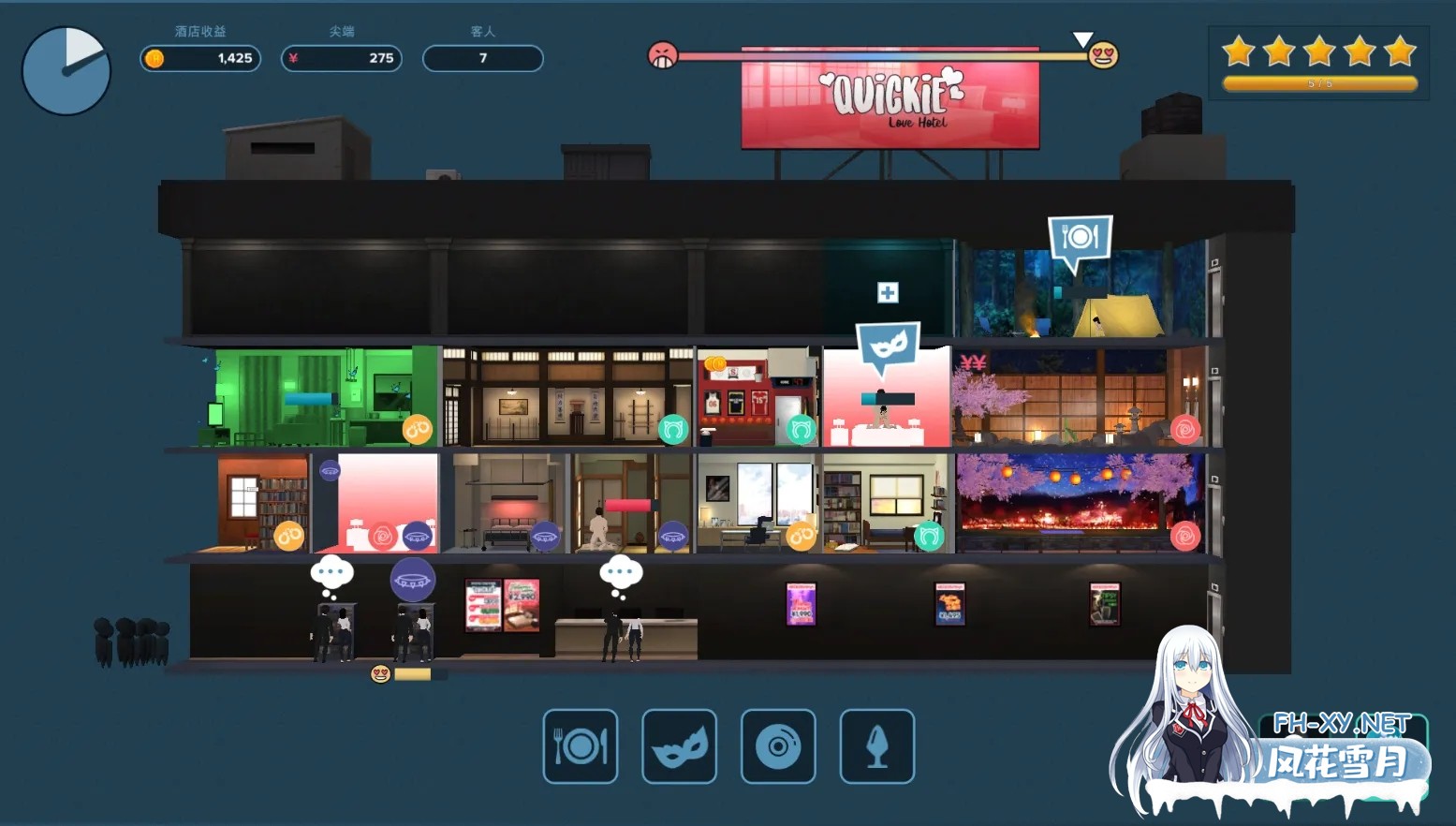 [欧美SLG大作/官中/步兵]快捷:情趣酒店的故事 Quickie A Love Hotel Story Ver1.0 官方中文步兵正式版+DLC[6.13G]-8.jpg