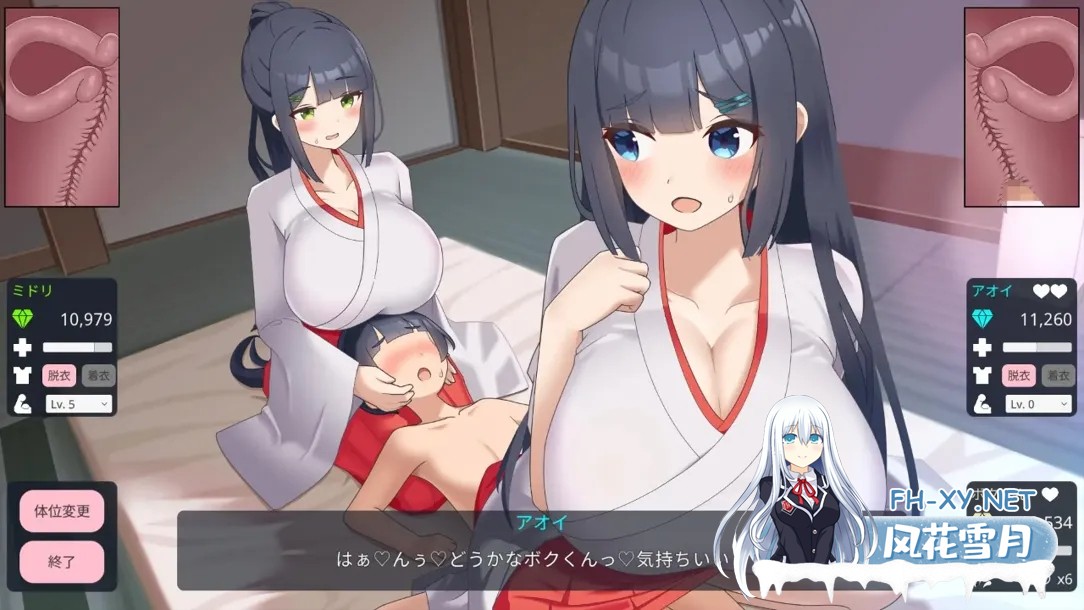 [日系SLG/汉化/动态]农村银习～与清秀双胞胎巫女怀韵3P调情Live2D吵闹SLG～ おねショタ村の银習～ Ver2.00 +RenpyThief汉化[2.79G]-5.jpg